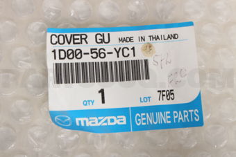 Mazda 1D0056YC1 COVER,GUARD