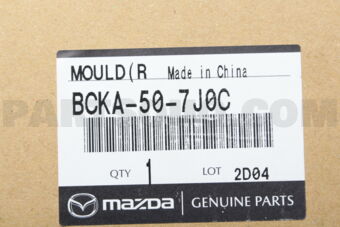 Mazda BCKA507J0C MOULD(R),FRONT