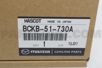 Mazda BCKB51730A MASCOT,FRONT