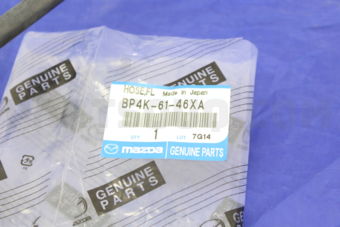 Mazda BP4K6146XA PIPE,COOLER