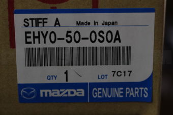 Mazda EHY0500S0A STIFF.A,BUMPER