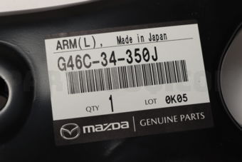 Mazda G46C34350J ARM(L),LOWER