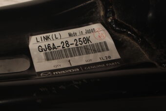 Mazda GJ6A28250K LINK(L),TRAILING