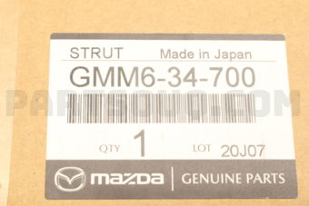 Mazda GMM634700 DAMPER(R),FRONT