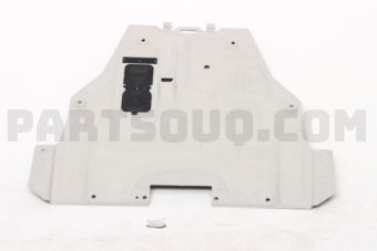 Mazda GS1D56110D COVER,UNDER