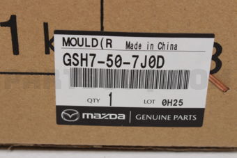 Mazda GSH7507J0D MOULD(R),FRONT