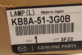 Mazda KB8A513G0B LAMP(L),TRUNK LID