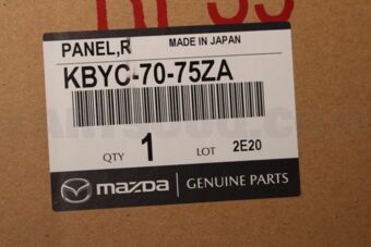 Mazda KBYC7075ZA PANEL,REAR END