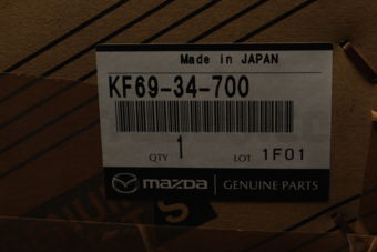 Mazda KF6934700 DAMPER(R),FRONT