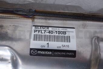 Mazda PYL740100B SILENCER,MAIN