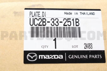Mazda UC2B33251B PLATE,DISC