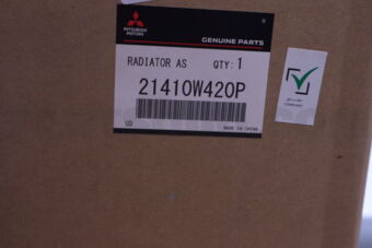 Mitsubishi 21410W420P RADIATOR ASSY