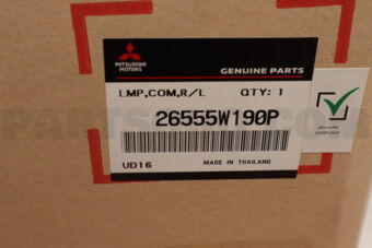 Mitsubishi 26555W190P LAMP ASSY,COMB,RR LH