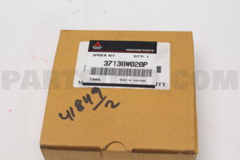 Mitsubishi 37138W020P SPIDER KIT,PROP U/JOINT,RR