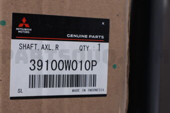 Mitsubishi 39100W010P SHAFT AS,FR AXLE DRI