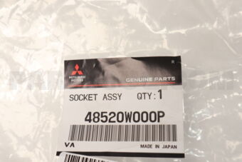Mitsubishi 48520W000P END ASSY,TIE ROD,RH