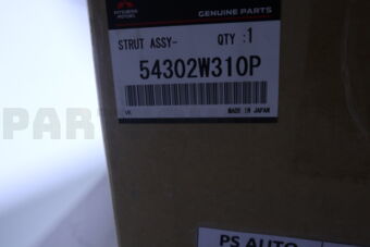 Mitsubishi 54302W310P STRUT,FR SUSP,RH