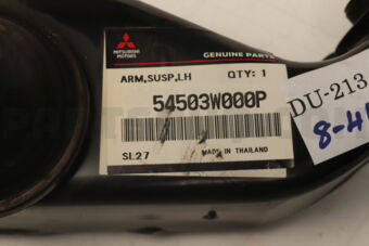 Mitsubishi 54503W000P ARM ASSY,FR SUSP,LWR