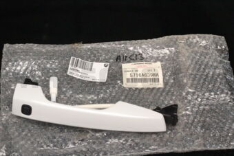 Mitsubishi 5716A639WA HANDLE,FR DOOR OUTSIDE,LH