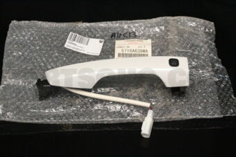 Mitsubishi 5716A639WA HANDLE,FR DOOR OUTSIDE,LH