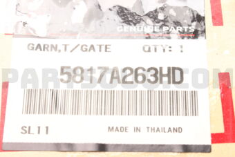 Mitsubishi 5817A263HD GARNISH,TAILGATE,LWR