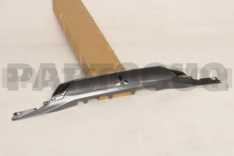 Mitsubishi 5817A265HB GARNISH,TAILGATE