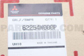 Mitsubishi 62254W000P GRILLE,FR BUMPER