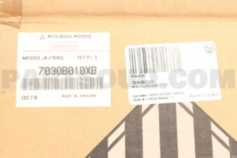 Mitsubishi 7030B010XB MODULE,PASSENGER AIR
