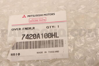 Mitsubishi 7420A100HL OVERFENDER,FRRH