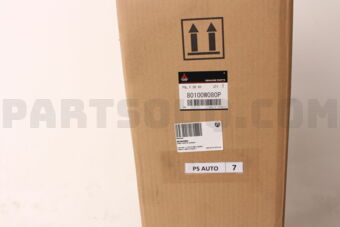 Mitsubishi 80100W080P PANEL ASSY,FR DOOR,RH