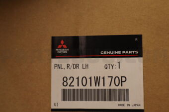 Mitsubishi 82101W170P PANEL ASSY,RR DOOR,L
