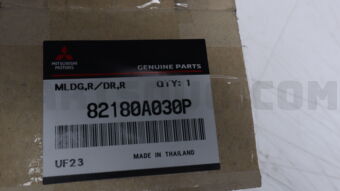Mitsubishi 82180A030P MOULDING,R/DOOR PROTECT,RH