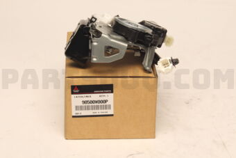 Mitsubishi 90500W000P LATCH,TAILGATE