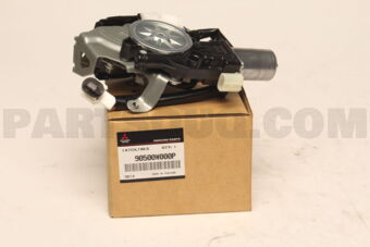 Mitsubishi 90500W000P LATCH,TAILGATE