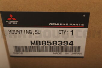 Mitsubishi MB858394 SUPPORT,FR BRAKE CAL