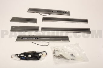 Mitsubishi MZ590877EX SCUFF PLATE