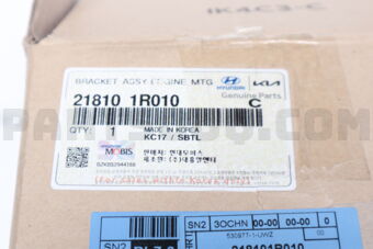 Mobis 218101R010 BRACKET ASSY-ENGINE MTG