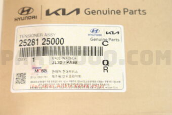 Mobis 2528125000 TENSIONER ASSY-PULLE