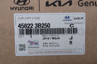 Mobis 458223B250 CUP-DIFF CASE