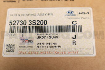 Mobis 527303S200 Hub & Bearing Assy, Rear, 2WD