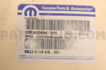 Mopar 68236159AB ELASTIC PAD ENGINE MOUNT