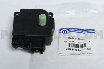 Mopar 68299450AA (F)(S)ACTUATOR A/C AND HEATER