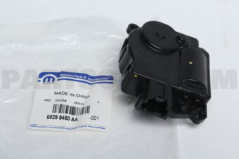 Mopar 68299450AA (F)(S)ACTUATOR A/C AND HEATER