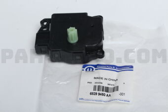 Mopar 68299450AA (F)(S)ACTUATOR A/C AND HEATER