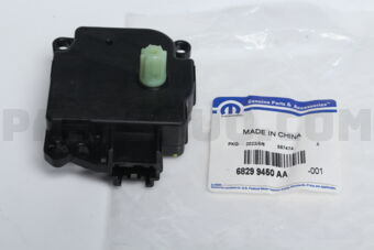 Mopar 68299450AA (F)(S)ACTUATOR A/C AND HEATER