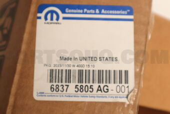 Mopar 68375805AG ELASTIC PAD ENGINE MOUNTWL CHRYSLER