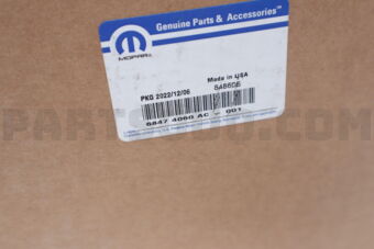 Mopar 68474060AC CASE DIFFERENTIAL
