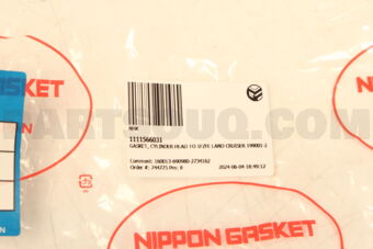 NHK 1111566031 GASKET, CYLINDER HEAD TO 1FZFE LAND CRUISER 199001-200612 NHK