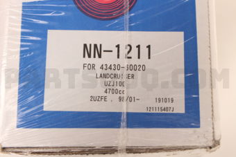 NKN NN1211 NHT FULL DRIVE SHAFT ASSY