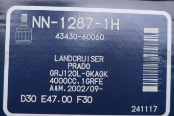 NKN NN12871H CV JOINT